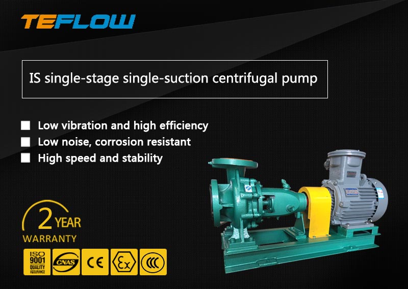 electric centrifugal pump