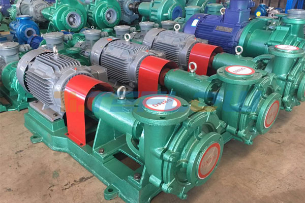 FGD circulation pump